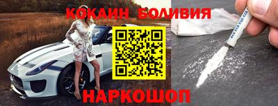 ПСИЛОЦИБИНОВЫЕ ГРИБЫ Краснокаменск