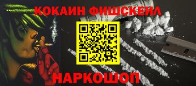 прущие грибы Краснодар