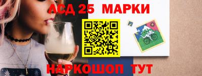 прущие грибы Краснодар