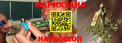 прущие грибы Краснодар