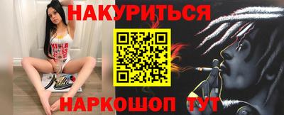 прущий лед Краснознаменск