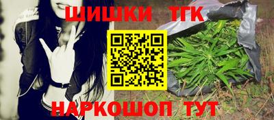 прущий лед Краснознаменск