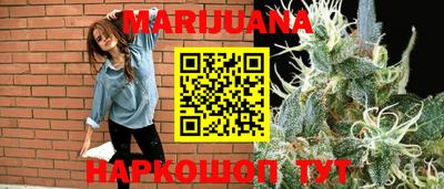 прущий лед Краснознаменск