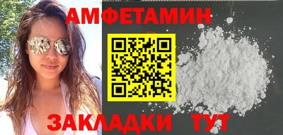 ПСИЛОЦИБИНОВЫЕ ГРИБЫ Краснокаменск