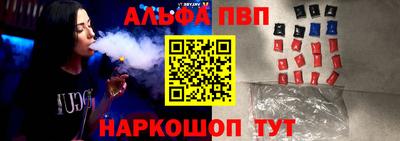 прущий лед Краснознаменск