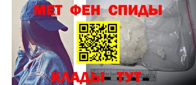 прущий лед Краснознаменск