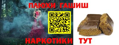 прущий лед Краснознаменск