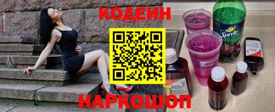 прущий лед Краснознаменск