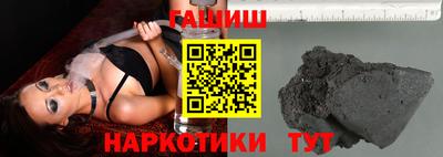 прущий лед Краснознаменск